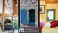 Completely renovated Basque farmhouse